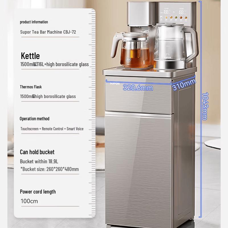SUPOR Smart Automatic Bottom-Loaded Tea Bar & Water Dispenser