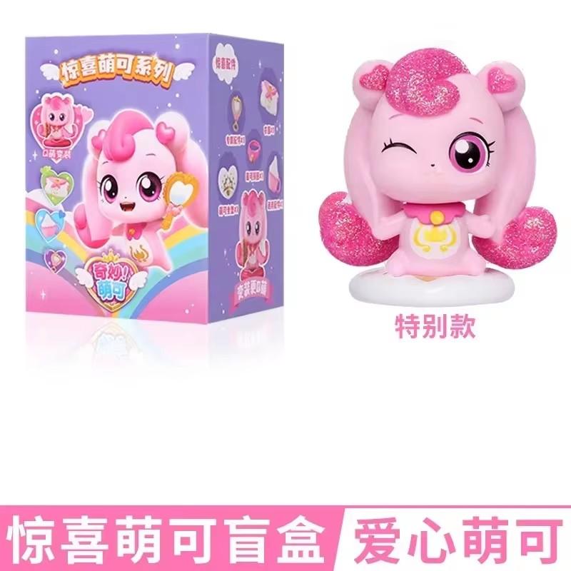 Hot Catch Teenieping Toy Kawaii Anime Figures Collectable Cartoon Doll Toys Desktop Decorate Ornaments Christmas Pres Gift Toy