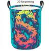 1pc Laundry Basket, Abstract Flaming Dragon Art Print Dirty Clothes Hamper, Large Capacity Casual Storage Bin with Handles, Collapsible Fabric Organiz