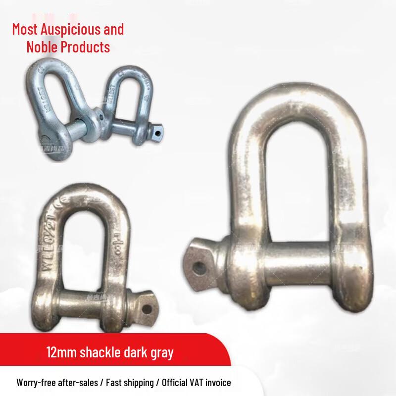 Marine Navigation Buoys & Accessories