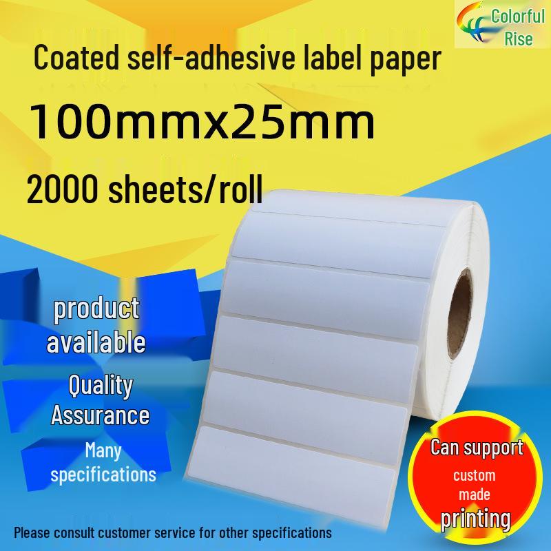 100x25mm Adhesive Barcode Label Paper, Coated Stickers for Printing Coated Adhesive Sticker