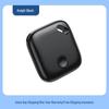 Smart Bluetooth Anti-Lost Tracker: Prevent Wandering In Elderly, Kids, and Pets - Wallet, Key, & GPS Locator