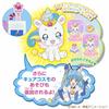 StarTwinkle PreCure Obusete FuwaTwinkle Book ~Special Set~