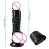 Pulling Pants Penis  Masturbator  4-ring Wearing Leather Pants Sexual Products