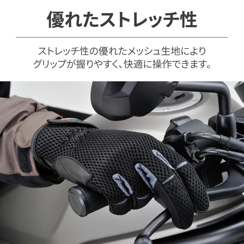 Daytona Motorcycle Mesh and Leather Smartphone Full Standard 25839 Gloves, Summer, (Goat Leather), Compatible, Mesh, Gloves, HBG-072, Gray, XL,
