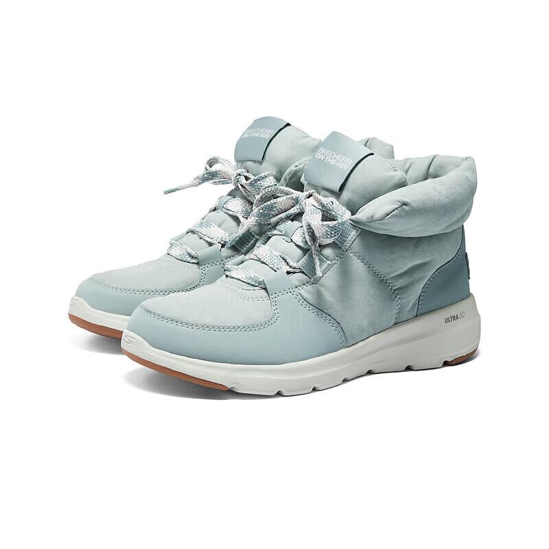 Skechers Women's Padded Platform Winter Boots