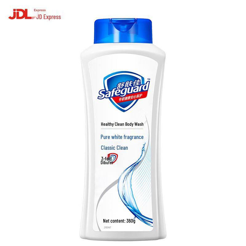 

Safeguard Pure White Fragrance Body Wash 360g