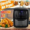 1800W 12L Rôtissoire Sèche Grande Cuisson Four Friteuse à Air Électrique Tactile Numérique Airfryer