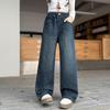 Big Girls' Stylish Straight-Leg Wide-Leg Jeans - Korean Style, 2025 Collection
