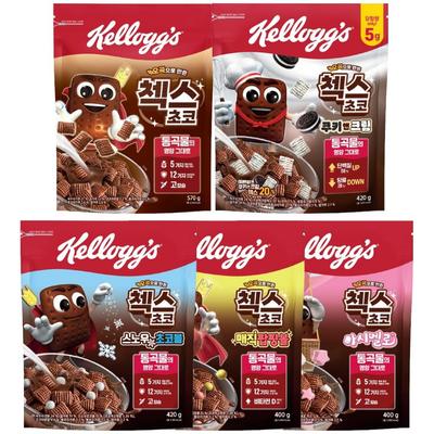 Kellogg's Chex Choco Cereals 5Types