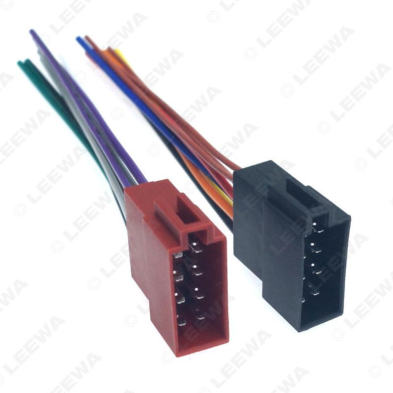 Volkswagen CD Player Tail Wire Adapter for Jetta, Bora, Octavia, Polo - ISO Plug Modification Kit