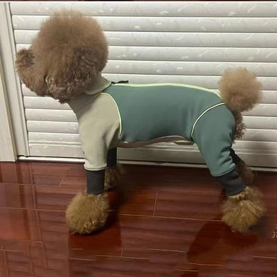 Winter Dog Pajamas with Feet for Small Dogs, Warm Four Legs Jumpsuit Teddy Bichon Clothes, Cat Pet Sweater