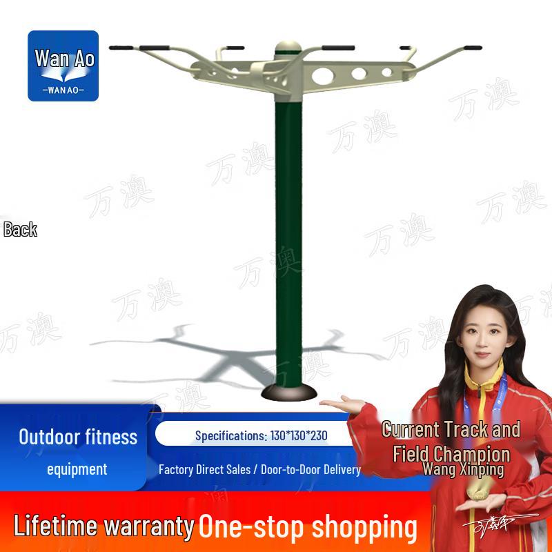 Outdoor Triple Pull-up Bar