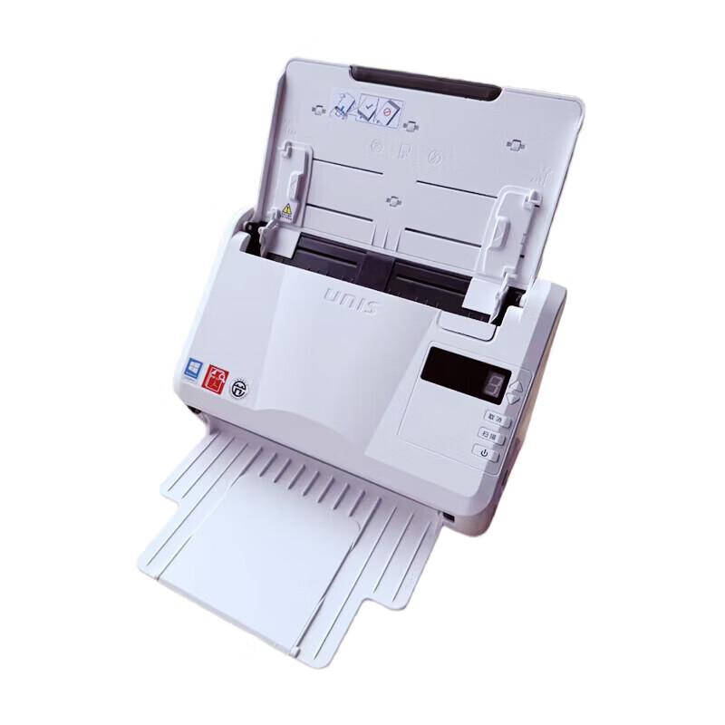 UNIS Q1030 Document Scanner CN plug (adapter included)