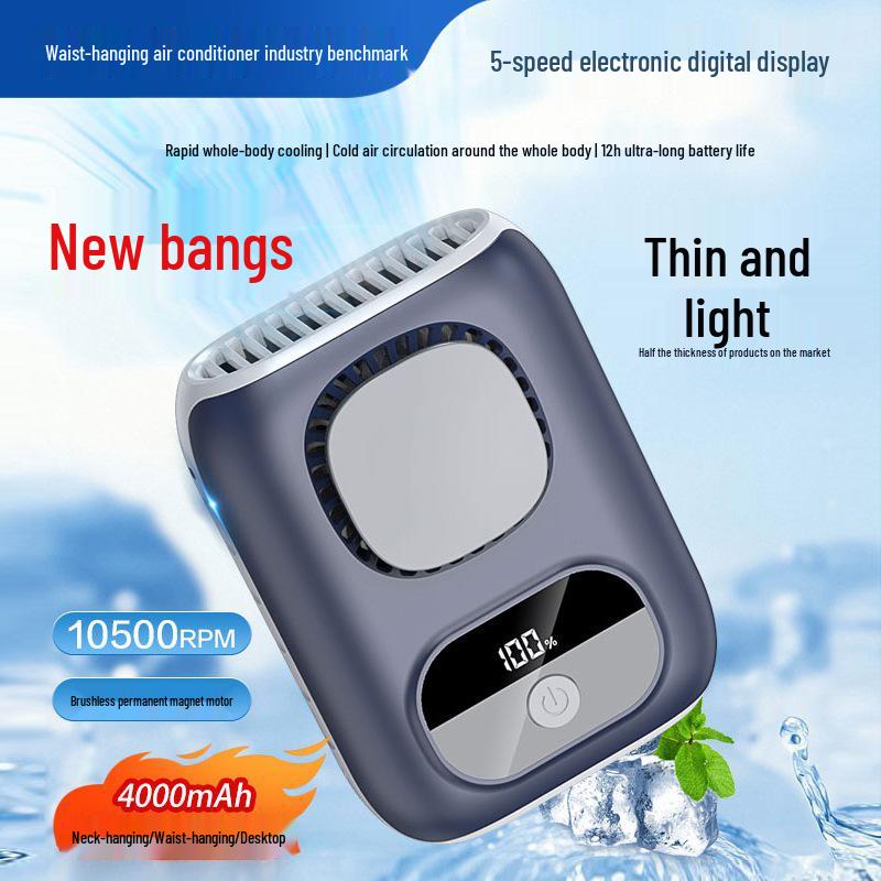 2026 Portable Clip-On Waist Fan: Compact Outdoor Cooling Solution