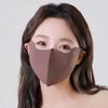 Breathable Ice Silk Mask Traceless Anti-sun Mask Hot Sale Sunscreen Mask  Four Seasons