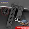 For Casio PROTREK PRG-260/270/550/250 Silicone WatchBand PRW-3500/2500/5100 Dedicated interface rubber strap Black men Bracelet