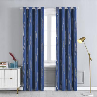 Curtain Finished Balcony High-Precision Ironing Silver Full Blackout Cloth