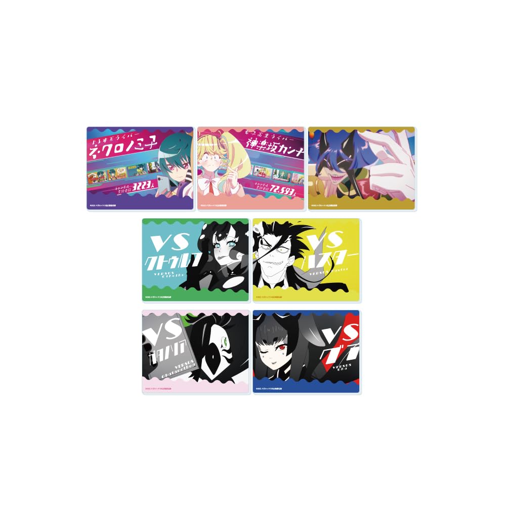 

TV Anime Cosmic Horror 01 Acrylic Card Complete Set Necronomiko s Show [Scene Illustration] (7-Piece Box)