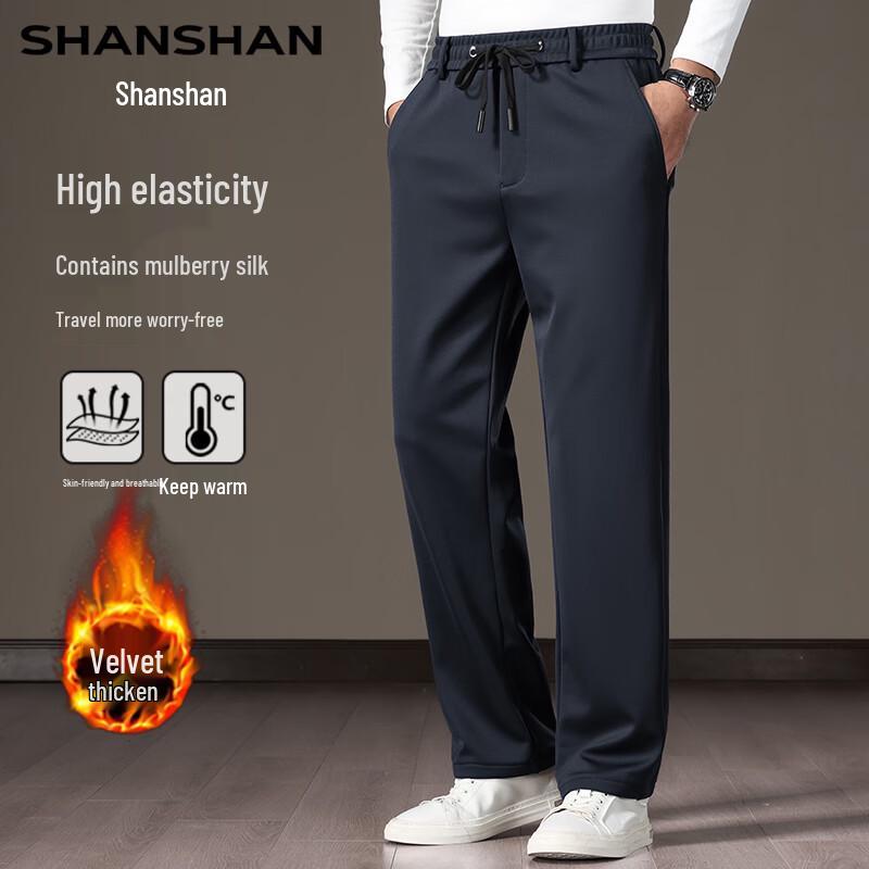 FIRS Men's Silk-Blend Business Casual Straight Leg Trousers