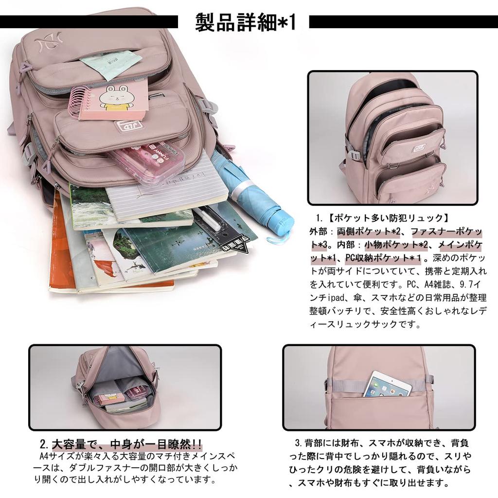 Large Capacity Backpack for High School Korean Inch PC Cute Black [HeiDiga] Women's School, Students, Women's Rucksack, Popular, Lightweight,