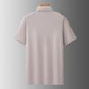 Men's Plus Size Ice Silk Stretch Polo Shirt