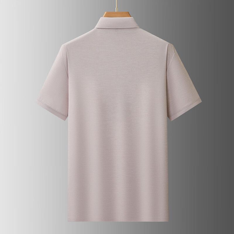 Men's Plus Size Ice Silk Stretch Polo Shirt