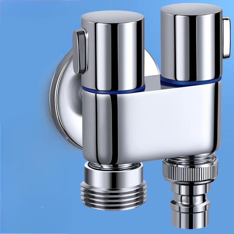 

Dual Outlet Washing Machine Angle Valve