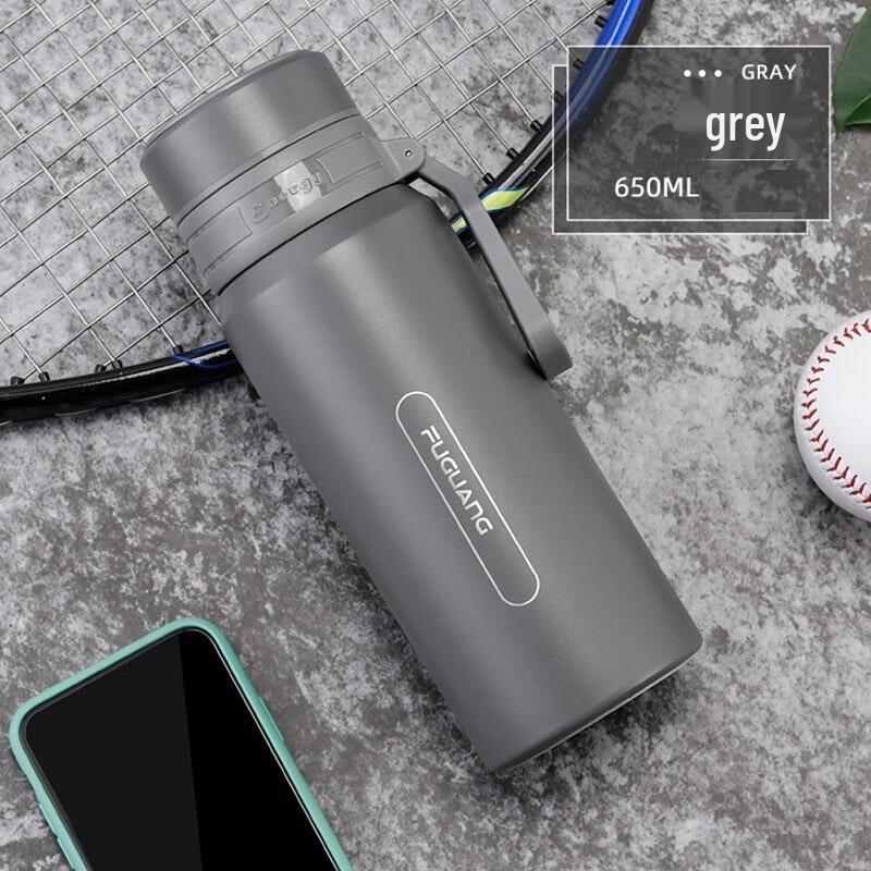 FUGUANG Ming Qin Vacuum Insulated Mug with Temperature Display