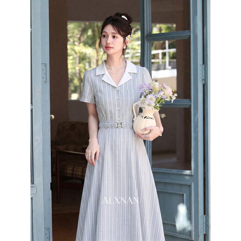 Elegant Striped Short Sleeve A-Line Dress L