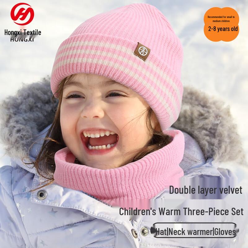 

Kids Winter Warm Hat, Gloves & Scarf Set