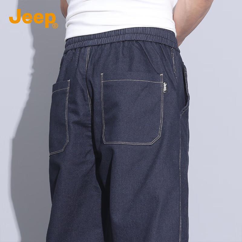 JEEP Men's Loose Straight Leg Denim Pants