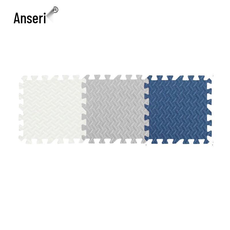 Ansrry Interlocking PVC Foam Floor Mat