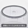 Wahei Freiz Cooking Utensils Mincing Hand Chopper Stigey ME-7127