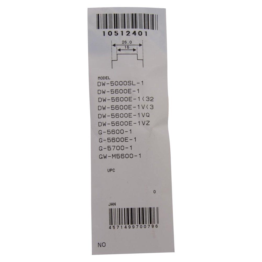 Genuine Replacement 10512401 [Casio] G-SHOCK Band, Urethane, Black,