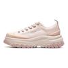 Fila Lava Dicke Sohle Synthetisches Leder Low Top Canvas Schuhe Damen Sneaker Nude F12W221315FWP