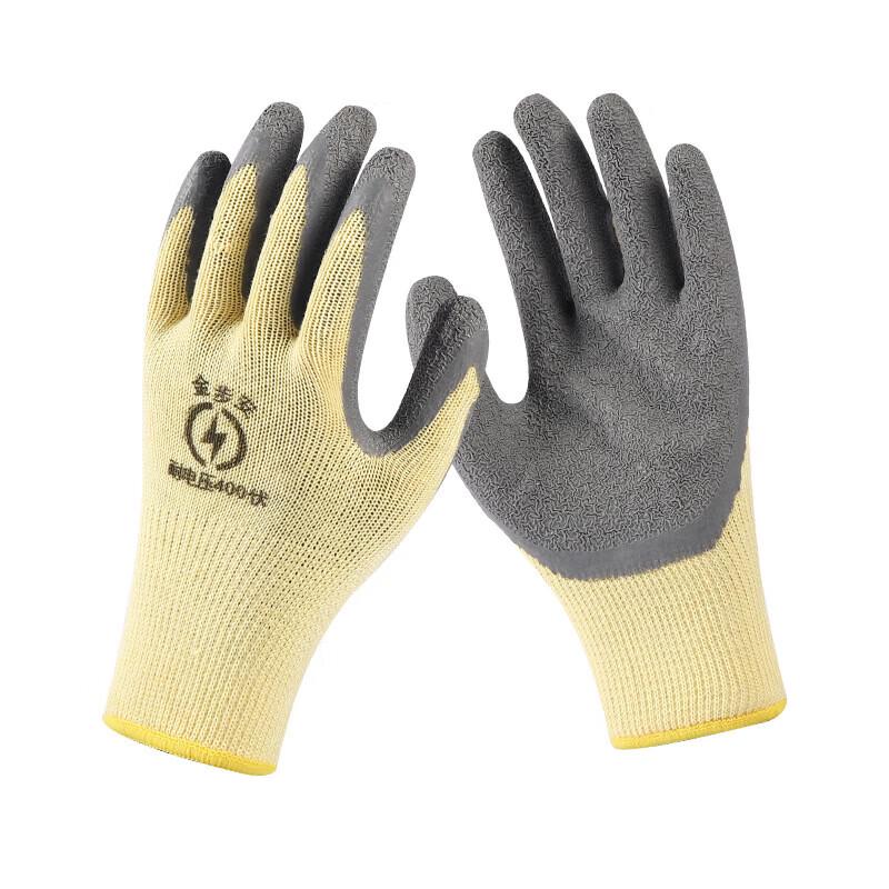 Jinbuan 400V Insulating Gloves