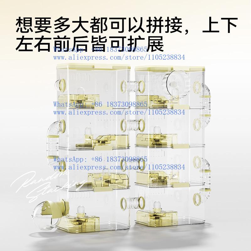 Fully Transparent Building Block Hamster Cage Large Space Luxury Stacking DIY Can Be Expanded and Freely Matched