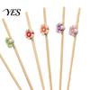 Colorful Wooden Fruit Tags 100Pcs Disposable Picks, Cocktail Picks with Decorative Leaves Cake And Dessert Flower Tips, Bamboo Skewers for Fruits