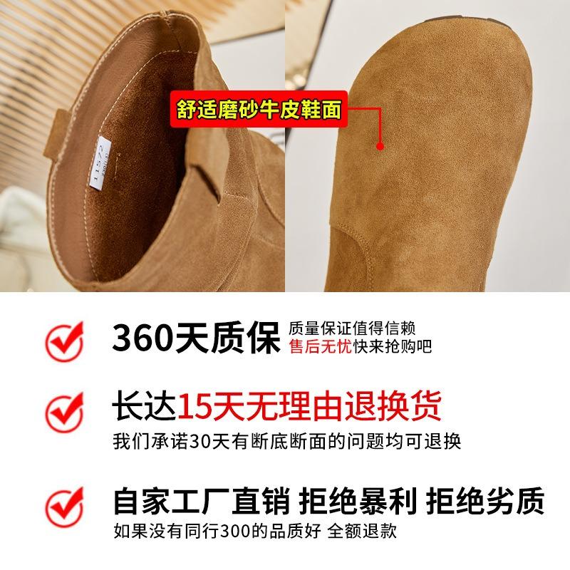 Leather big yellow boots women's winter new thick-soled women's boots versatile stacking boots casual retro short boots thin boots