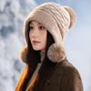 Cute Hairball Knitted Thermal Hat Women's Plush Thickened Ear Protector Wool Hat