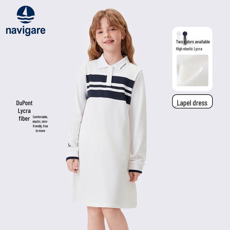 Navigare Girls Field Elite Casual Knit Dress 130