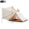 Explorer Pyramid Integrated Camping Tent & Tarp