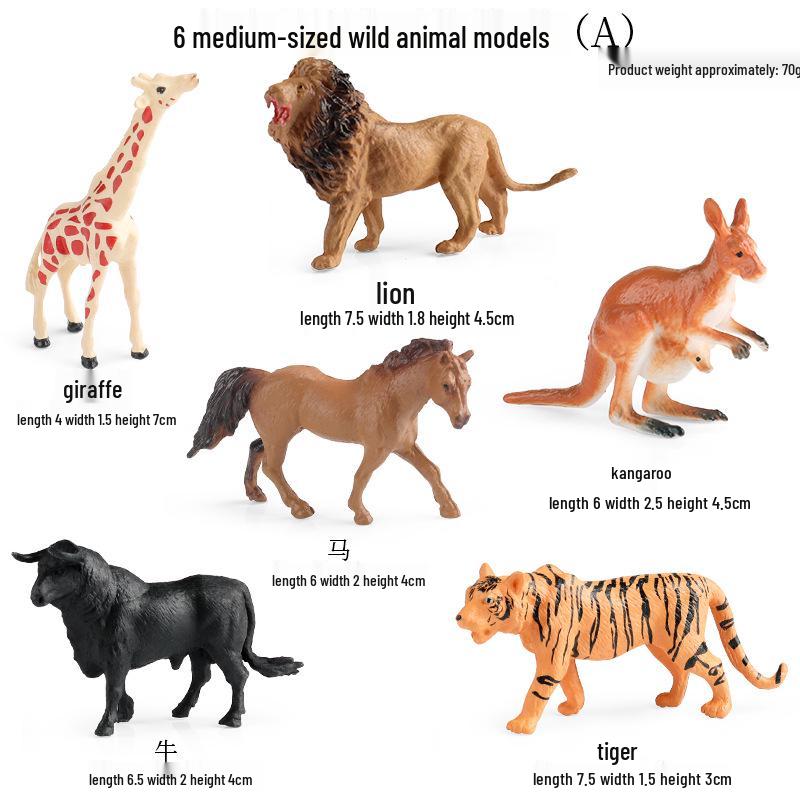 Children's Cognitive Animal Model Toy: Yellow Cow, Buffalo, Rhinoceros, Zebu, Bison, Bull Figurine.