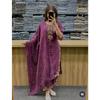 Pakistani Party Wear Cotton Salwar Kameez Indian Women Kurti Pant Dupatta Set