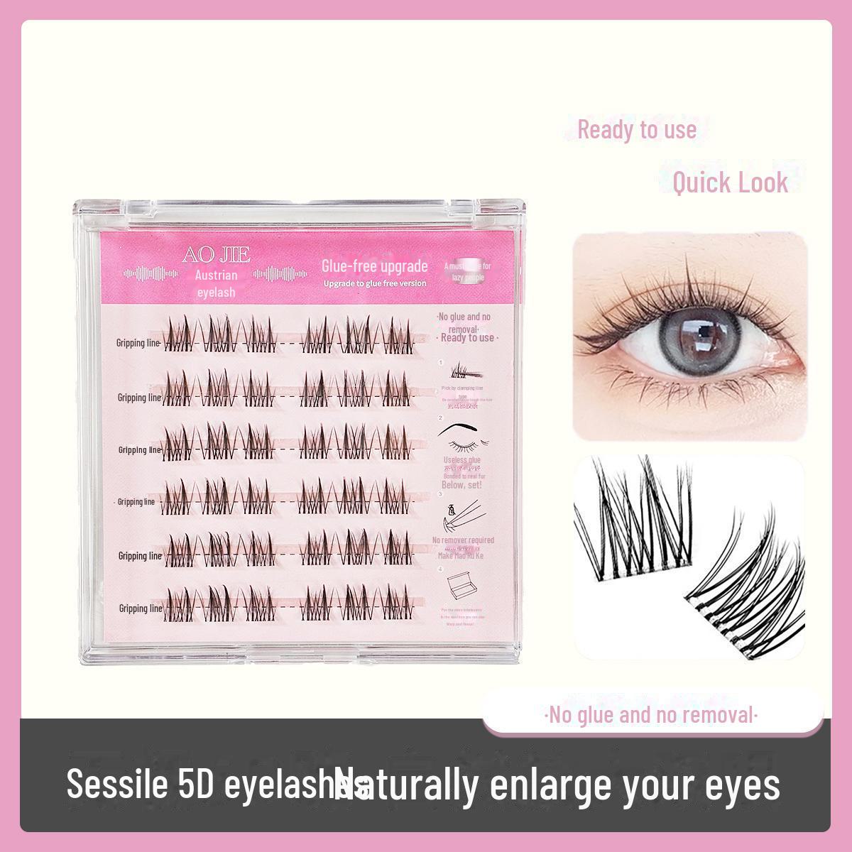 

Накладные ресницы Marshmallow 5D без стержня: Пушистые, легко снимающиеся, мягкие, натуральные, легкие, однопучковые, изогнутые детские пушистые ресницы. Single Box, No Tools