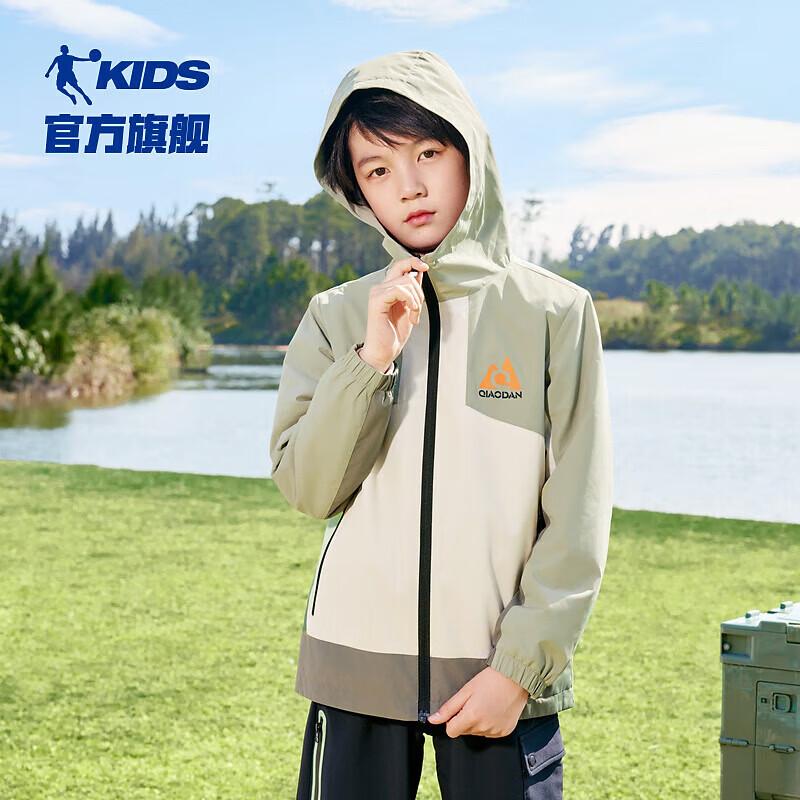 Jordan Boys Hooded Fleece-Lined Windbreaker Jacket 150CM