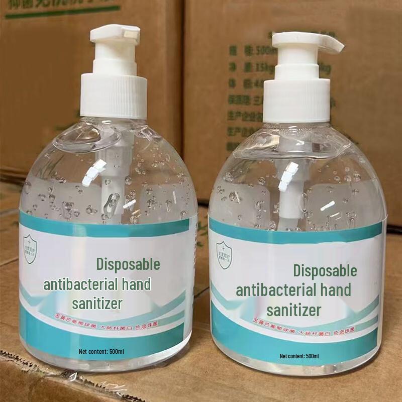 LvKun No-Rinse Hand Sanitizer Gel