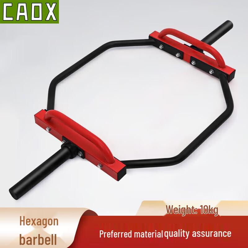 CAOX 400m Obstacle Course & Tactical Fitness Equipment