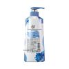 Lafang Moisturizing Shower Gel (Sea Bell Fragrance)